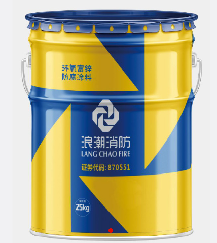 Epoxy zinc paint 2 component